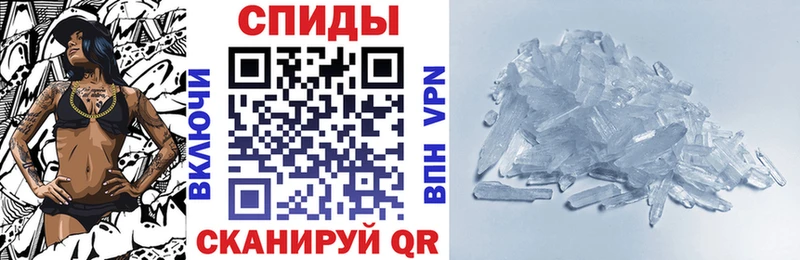 Amphetamine 98%  mega ссылка  Сосновый Бор  купить  