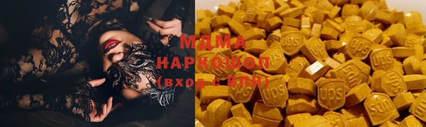 первитин Алексин