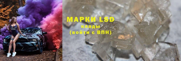 метадон Баксан