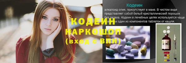 метадон Баксан