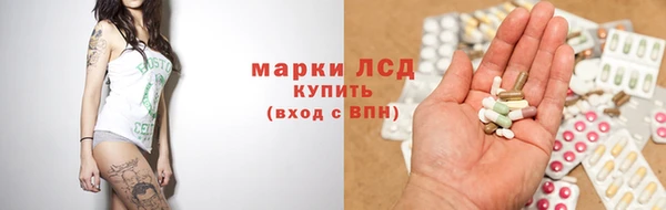 метадон Баксан