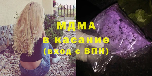 метадон Балахна