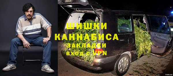 метадон Балахна