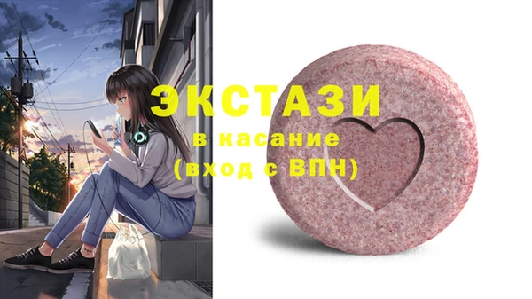 метадон Баксан