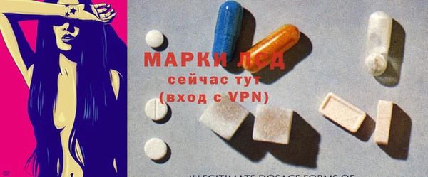 метадон Баксан