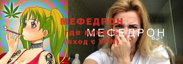 винт Пролетарск