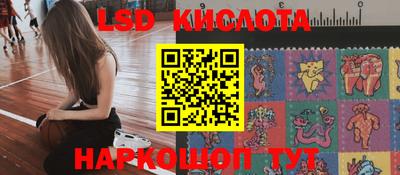 кристаллы Сланцы