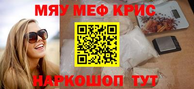 МДПВ Славянск-на-Кубани