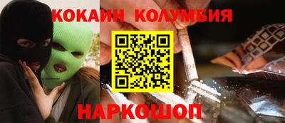 МДПВ Славянск-на-Кубани
