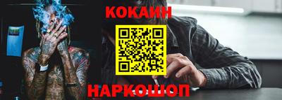 МДПВ Славянск-на-Кубани