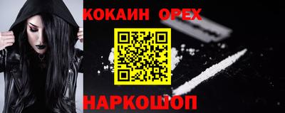 МДПВ Славянск-на-Кубани