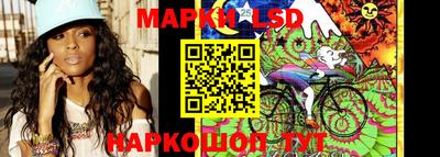 кристаллы Сланцы