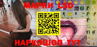 МДПВ Славянск-на-Кубани