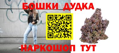 МДПВ Славянск-на-Кубани