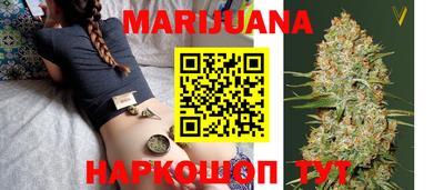 МДПВ Славянск-на-Кубани