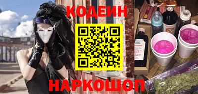 МДПВ Славянск-на-Кубани