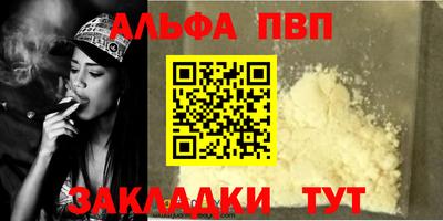 дмт Славгород