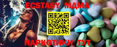 МДПВ Славянск-на-Кубани