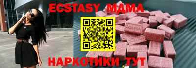 дмт Славгород