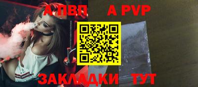 дмт Славгород