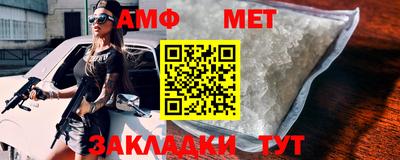 МДПВ Славянск-на-Кубани