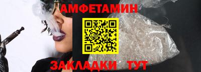 дмт Славгород