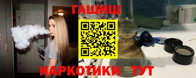 дмт Славгород