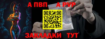 кристаллы Сланцы
