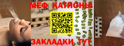 дмт Славгород