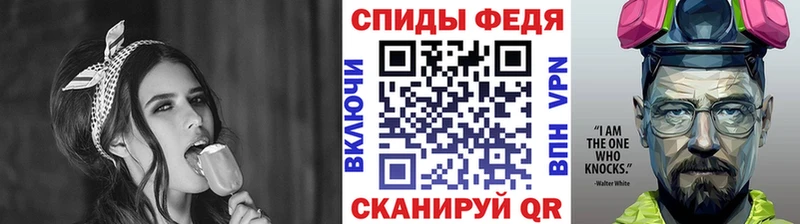Первитин витя  Сосновый Бор 