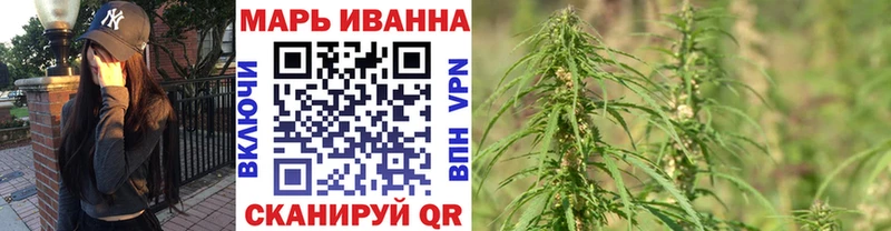 Марихуана THC 21%  МЕГА ССЫЛКА  Сосновый Бор  продажа наркотиков 